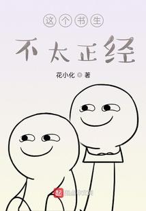 总裁夫人太绝情