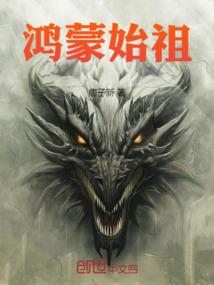 心灵界限