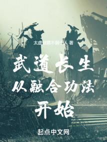 遗忘的清水街
