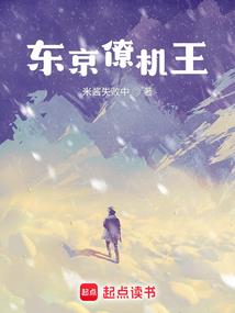 情深迟