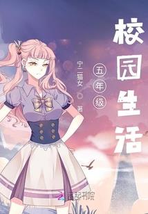 瘾溺