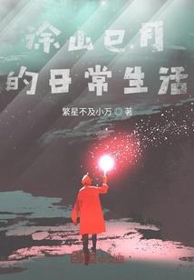 青春，与你的邂逅