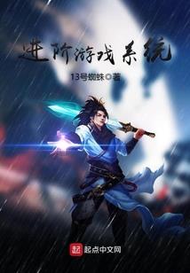 神棍与少年