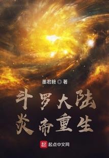 我们的来日一定很长