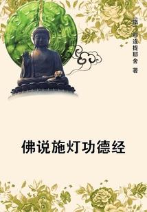 极渊学院