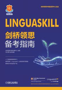 奥术天下
