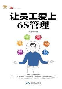 娘子，收了我吧