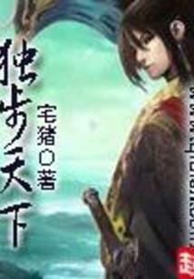 长安忆：浮生梦
