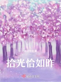 我要势均力敌的爱情