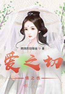 快穿之三界微商