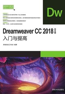 冒牌千金复仇记