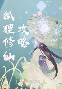 看门之人