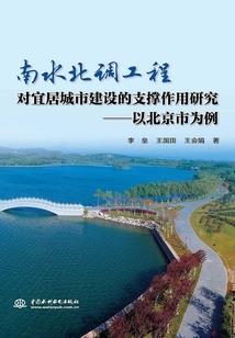 消失的18岁