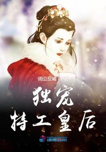 星宇寂灭