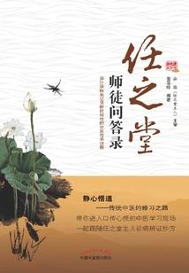 阴魂通灵