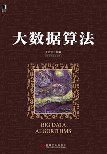 不可能承诺