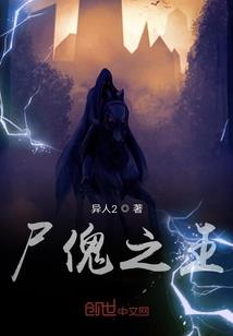 莫名的熟悉