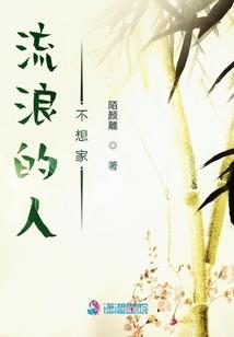 我们都不是学神