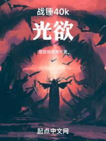 光脑大帝