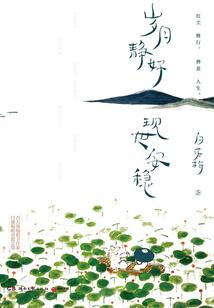 猎人：许愿的奇迹师