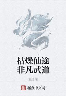 我家房东没问题