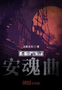 守护甜心之皇家三公主