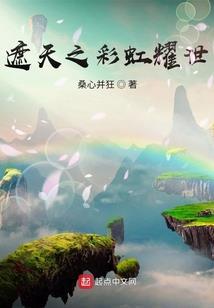 女杀手冷月