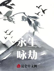 深空的暗夜小队