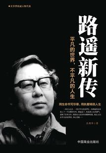 缔灵契