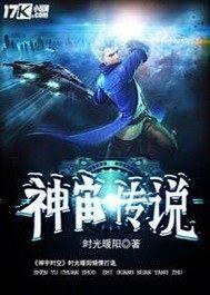 我离君天涯，君离我海角