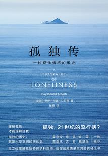 天命御灵