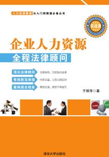 快穿之逆袭要从人渣做起