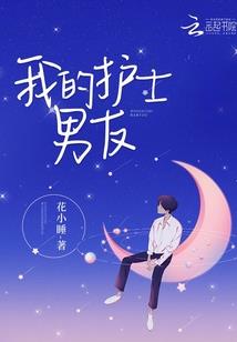 反天