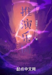 文明之绝世盛唐