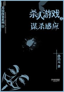 联盟宇宙，英雄出征