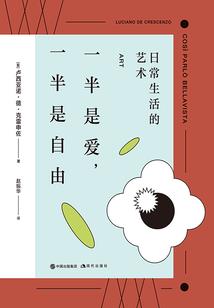 修仙：我能合成修为！