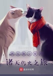 古武之我本平凡