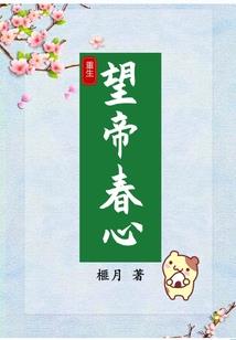 我们不再童年