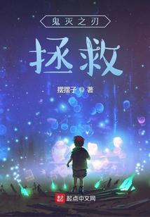 真假灰姑娘