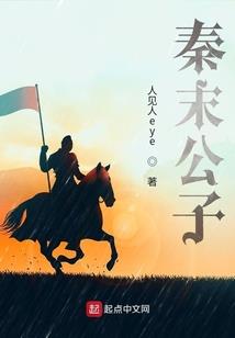 我还能活多久？