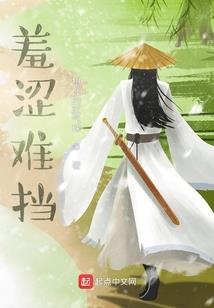 反派女王？