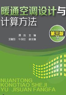 萧少的心尖宝贝