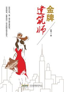 启天计划