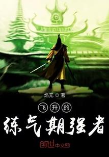恨你一辈子