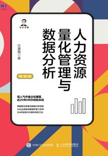 穿越古代做盟主