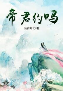 灭世武者