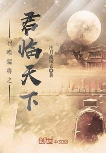 张牙伍找侦探社
