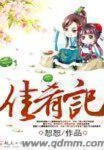 监狱的生活