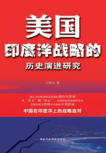 夏至笙歌