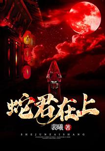 纽约1847